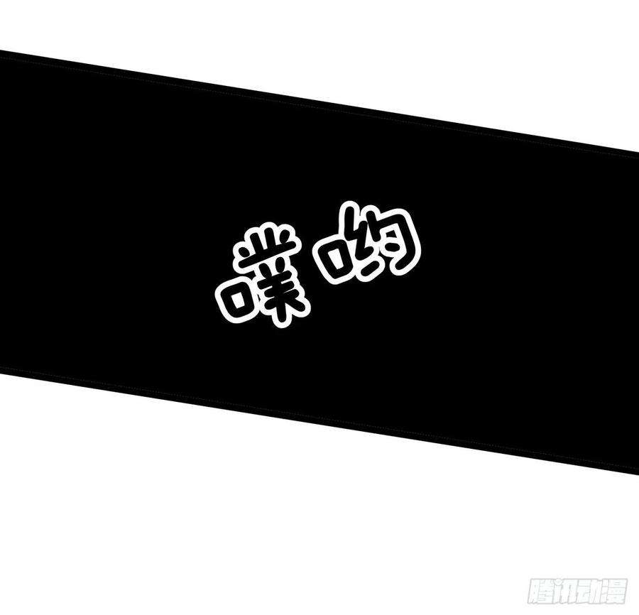 解锁末世的99个女主161话 哇，是男人