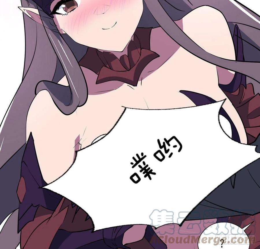 解锁末世的99个女主161话 哇，是男人