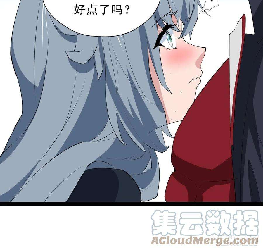 解锁末世的99个女主161话 哇，是男人