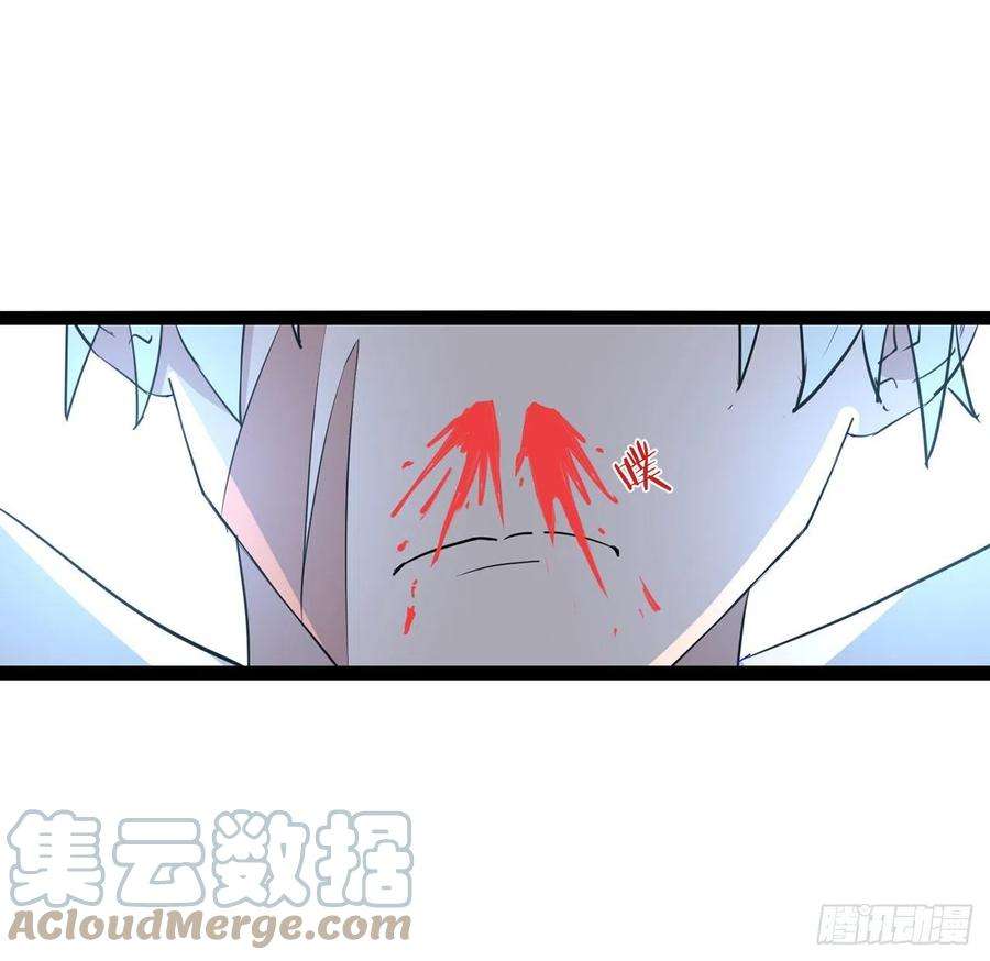 解锁末世的99个女主161话 哇，是男人