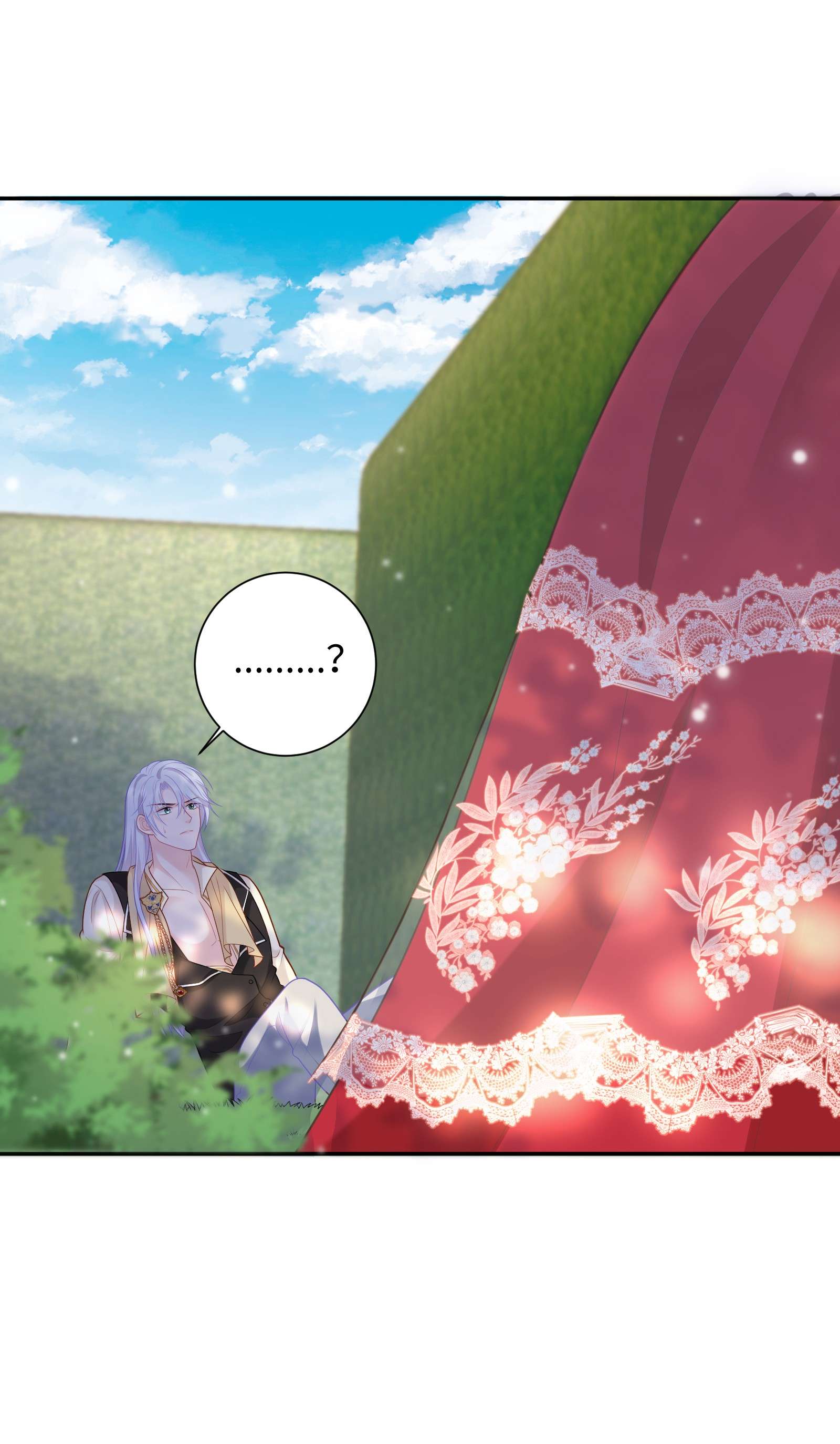 恶役皇后03 胸口