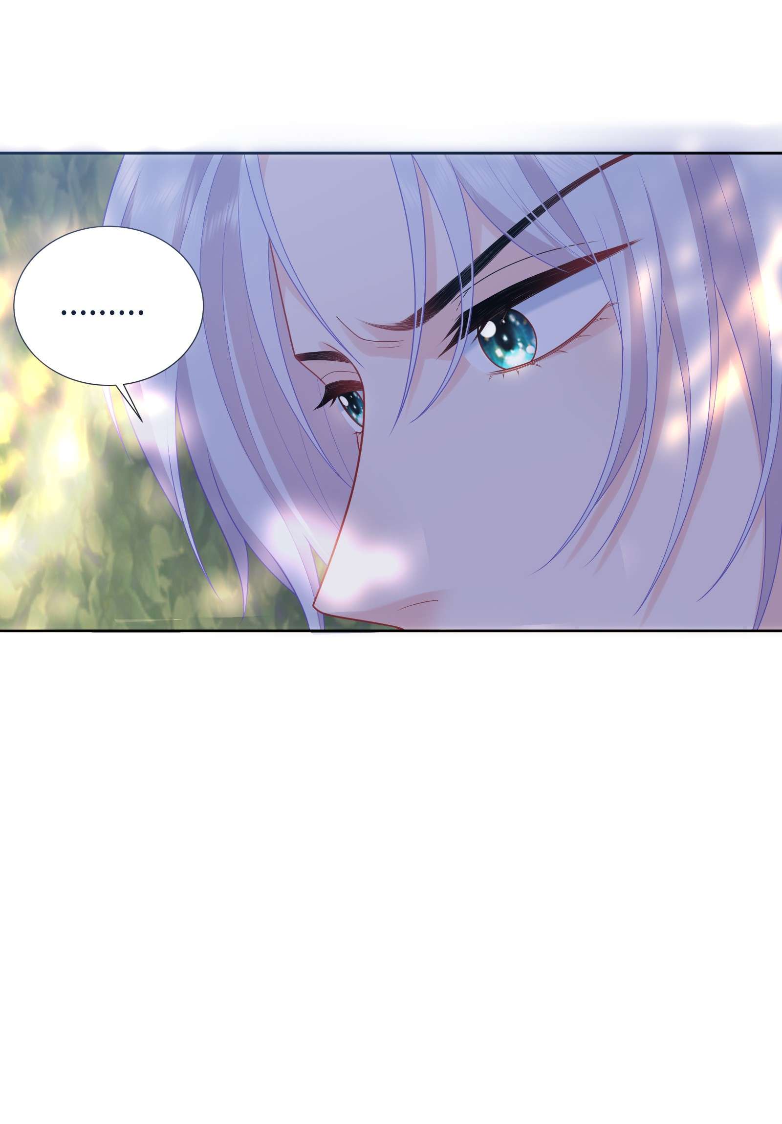 恶役皇后03 胸口