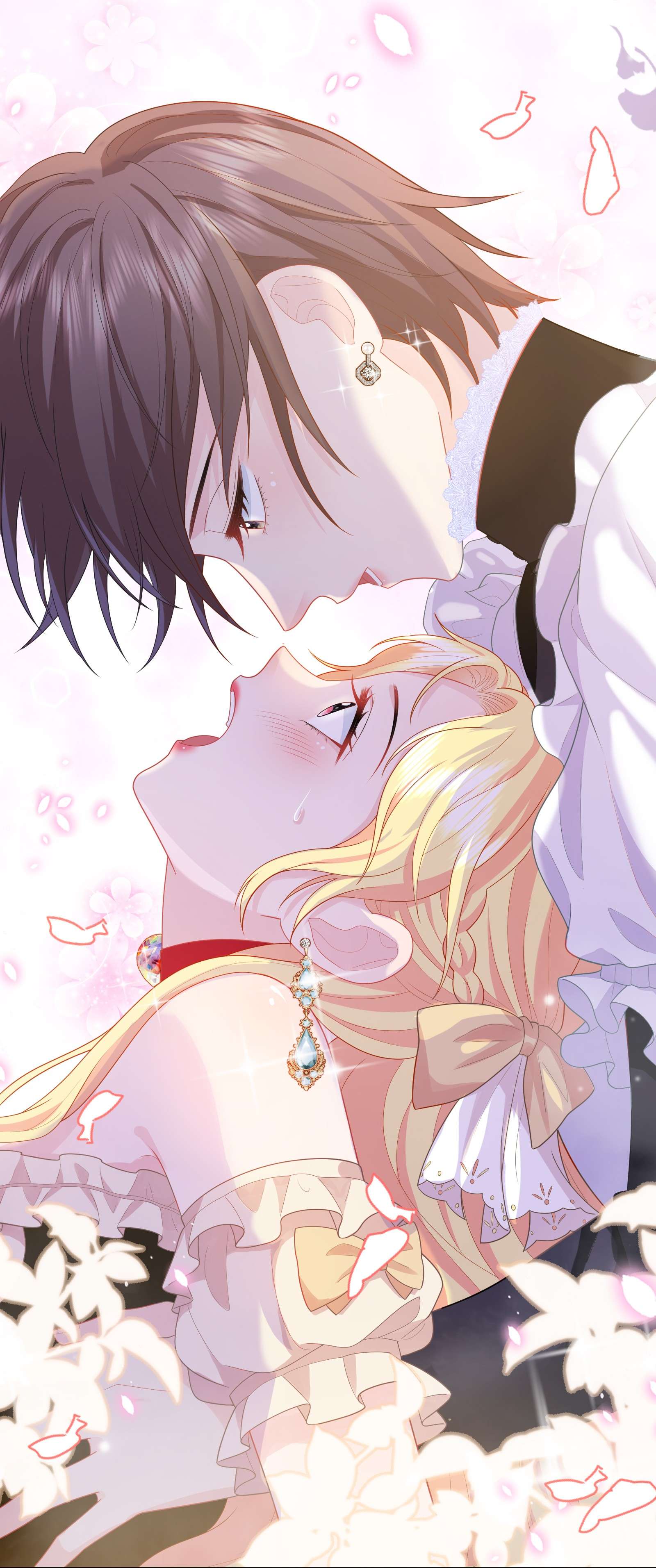 恶役皇后03 胸口