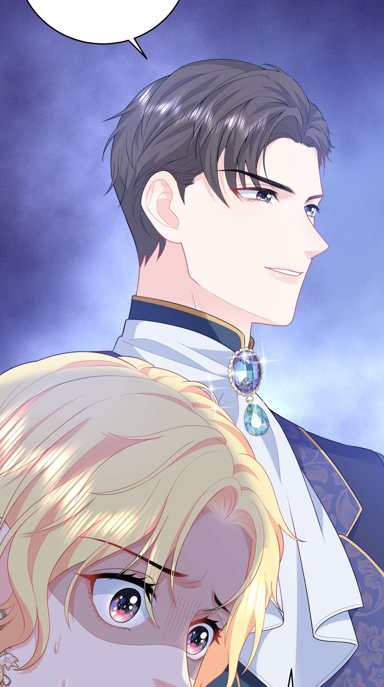 恶役皇后04 被迫怀孕？