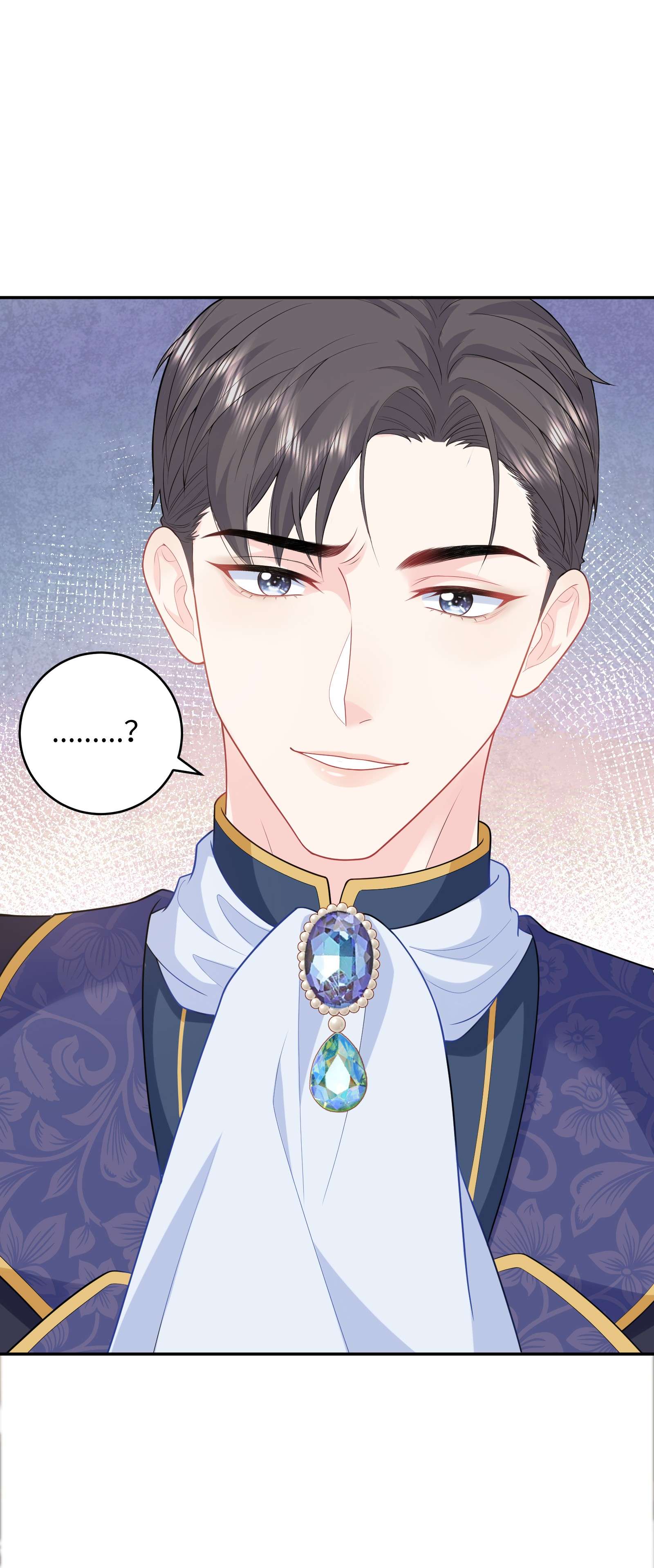 恶役皇后05 连环套？