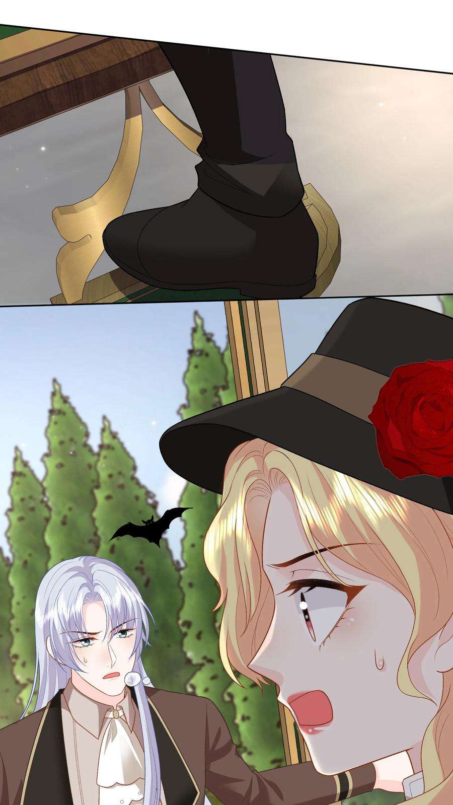 恶役皇后020 危险的庄园