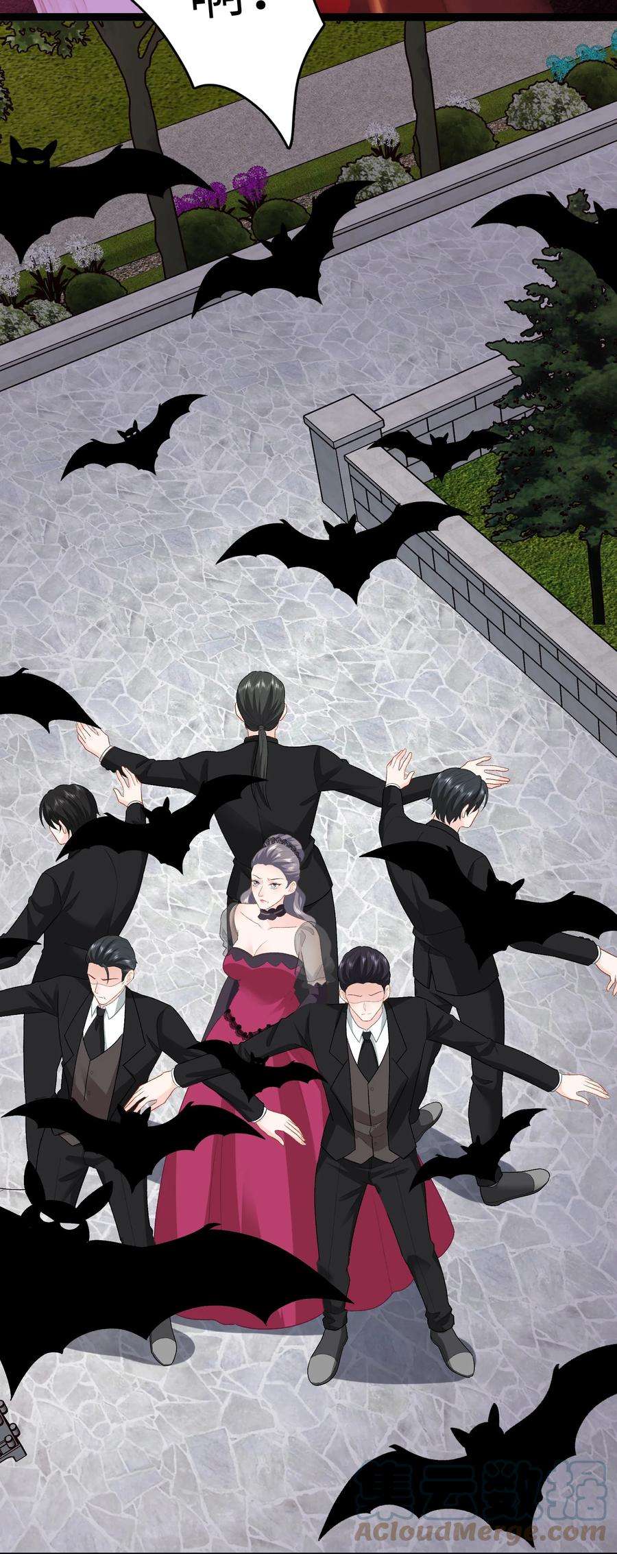 恶役皇后020 危险的庄园