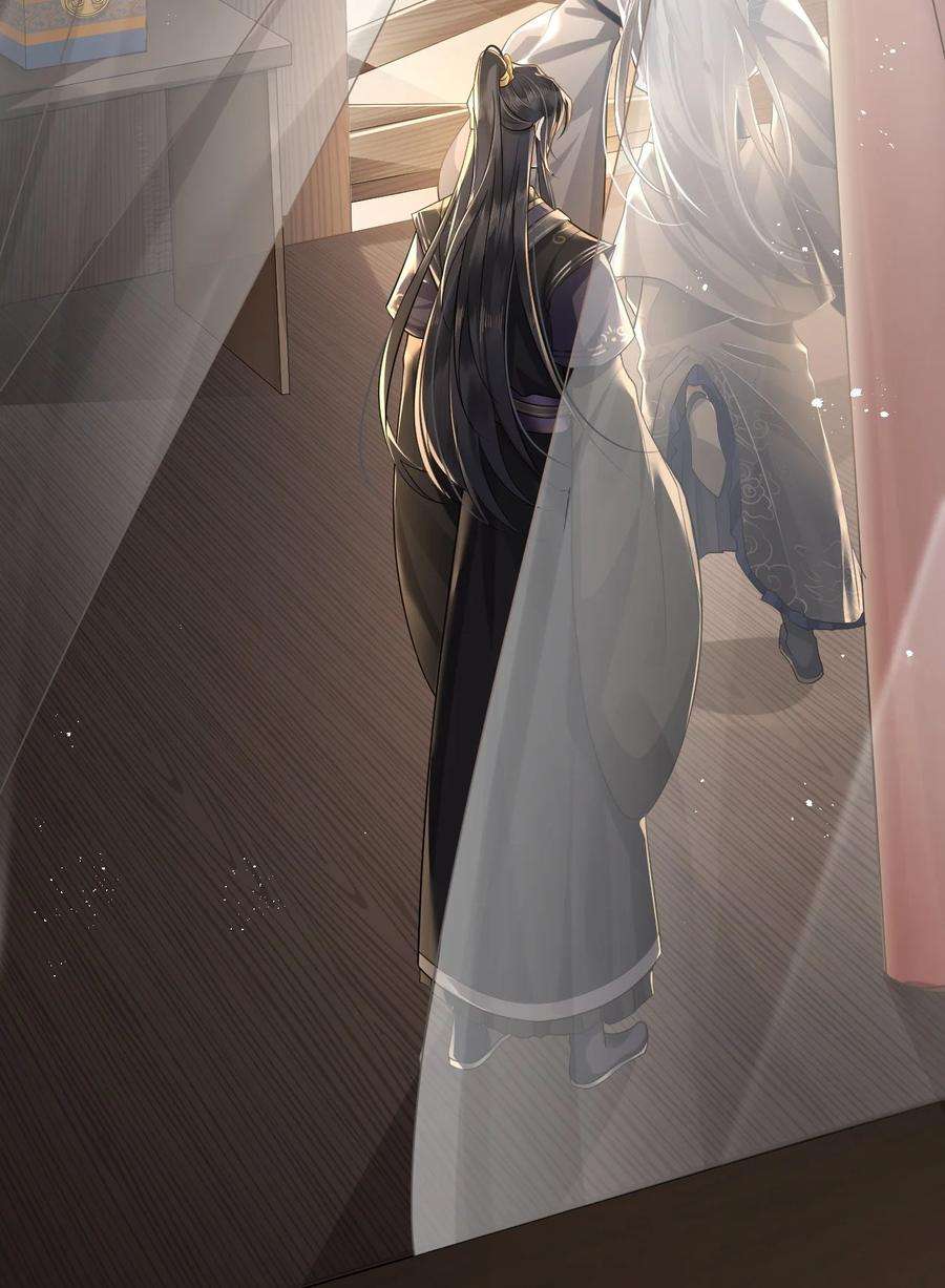 殿下倾城002 殿下想要什么惩罚