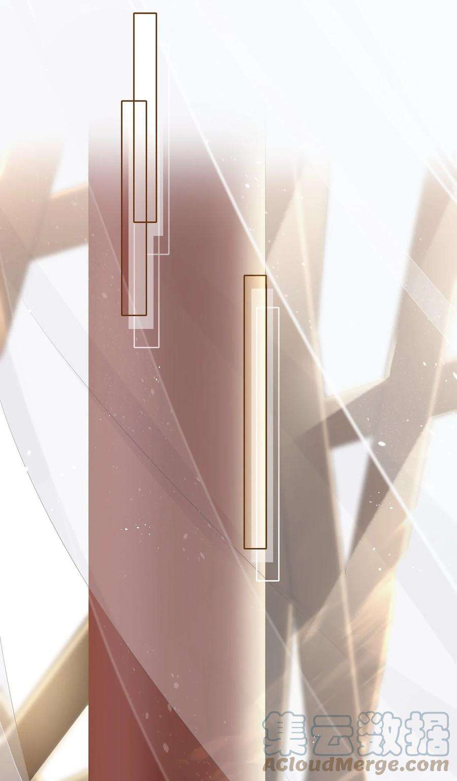 殿下倾城002 殿下想要什么惩罚