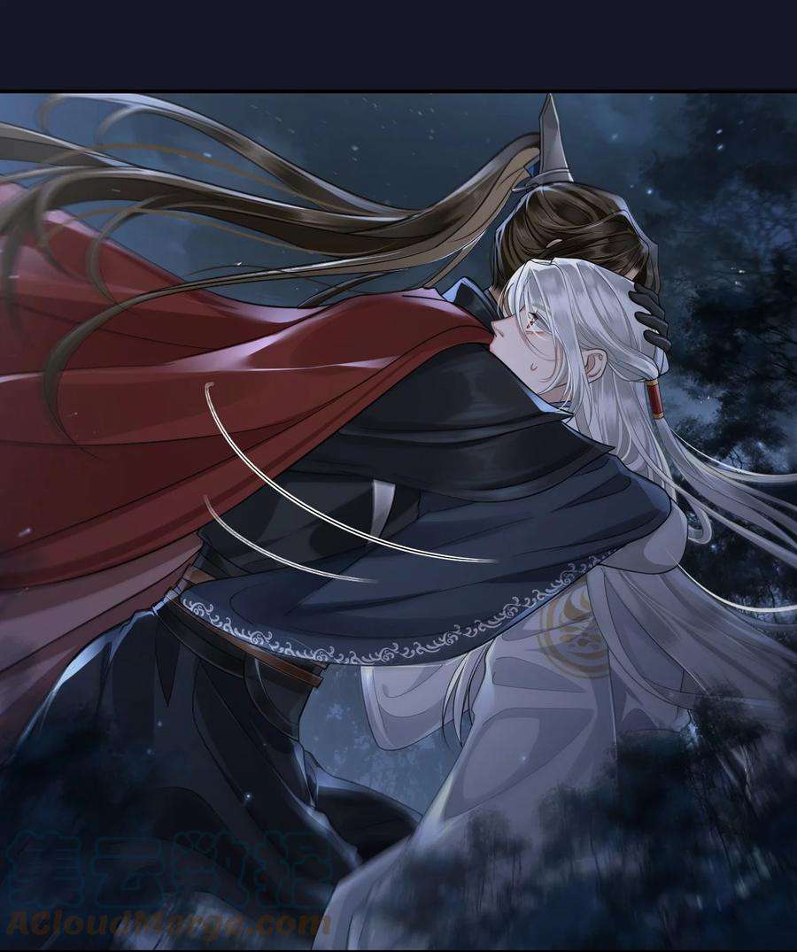 殿下倾城004 殿下不许被欺负