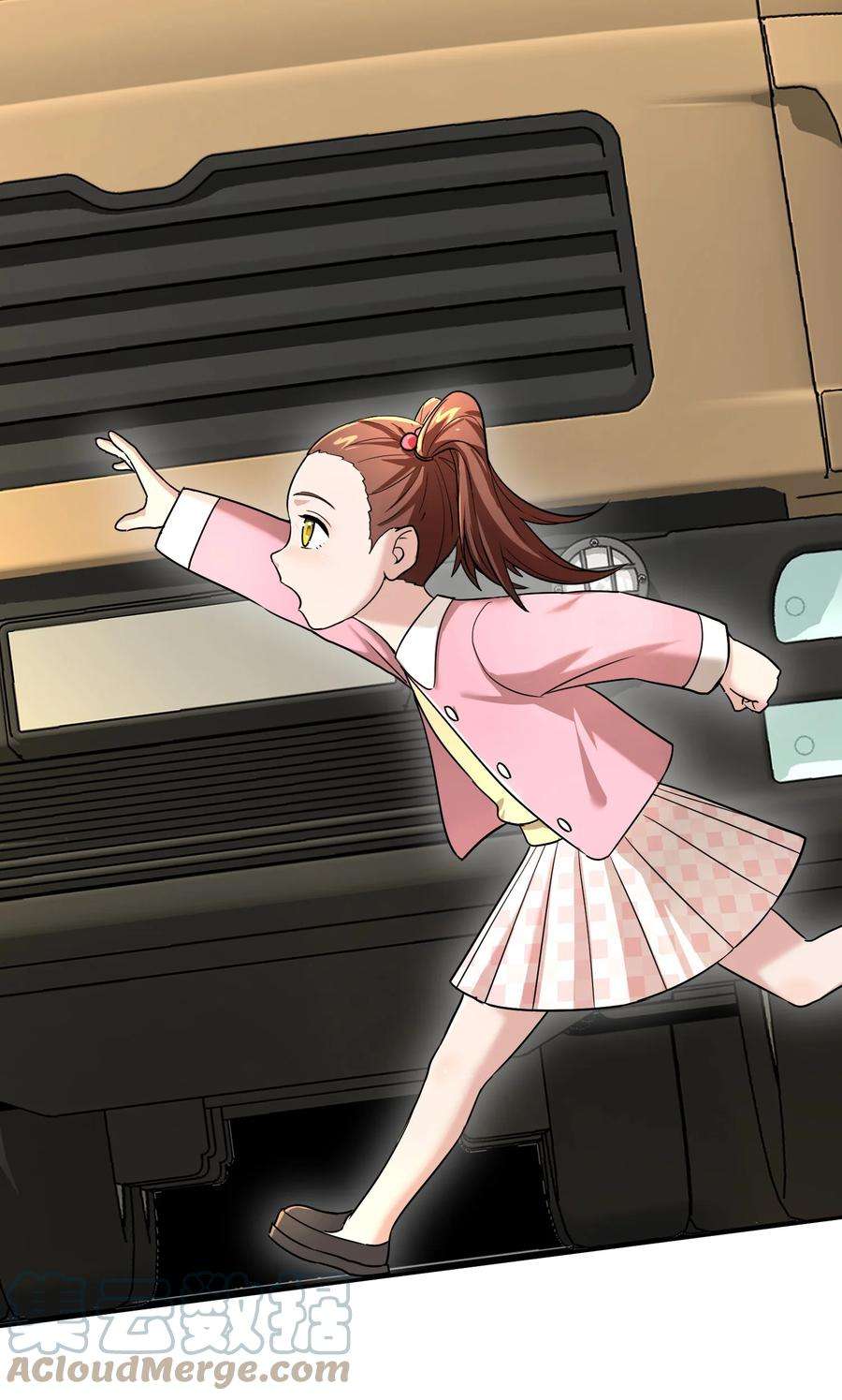 我夺舍了魔道祖师爷000 序章