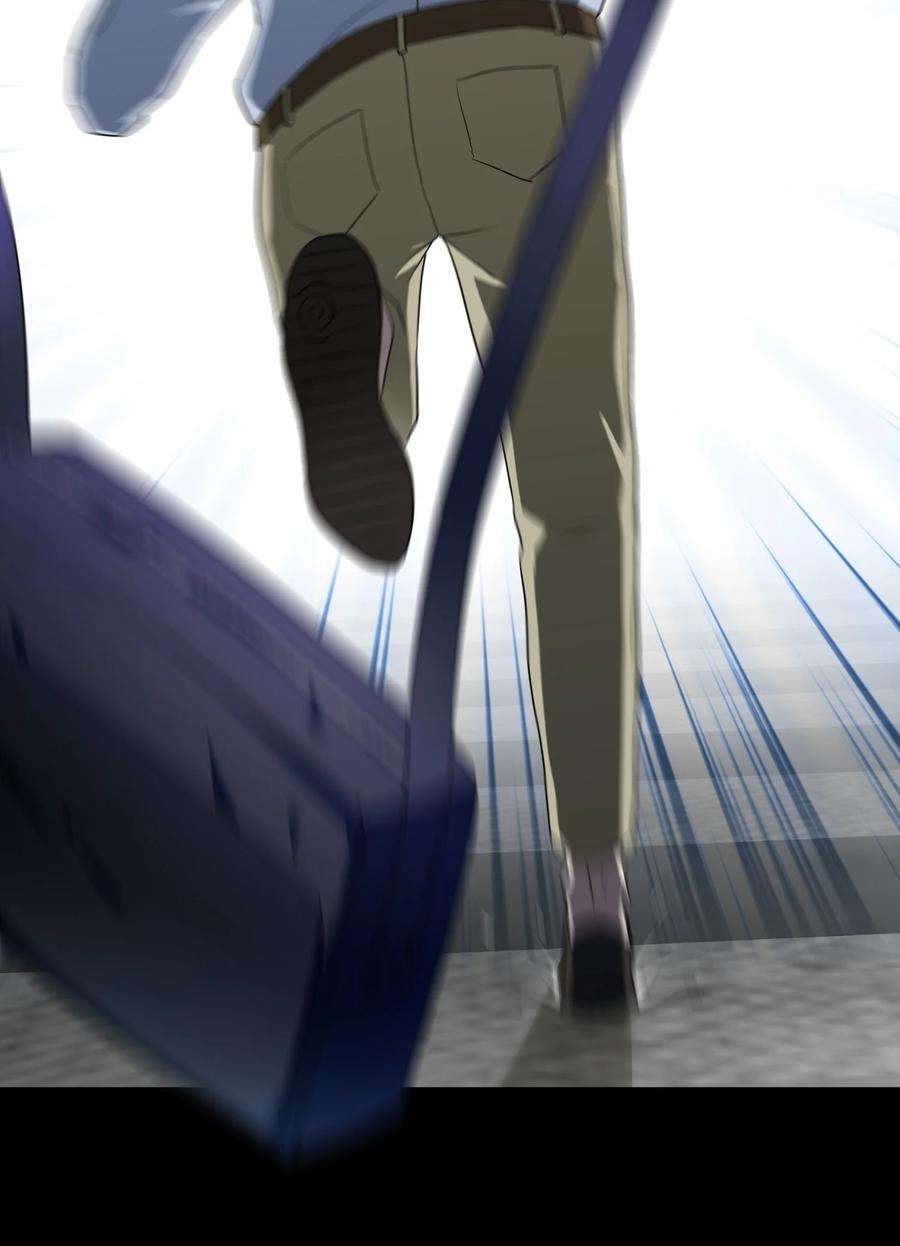 我夺舍了魔道祖师爷000 序章