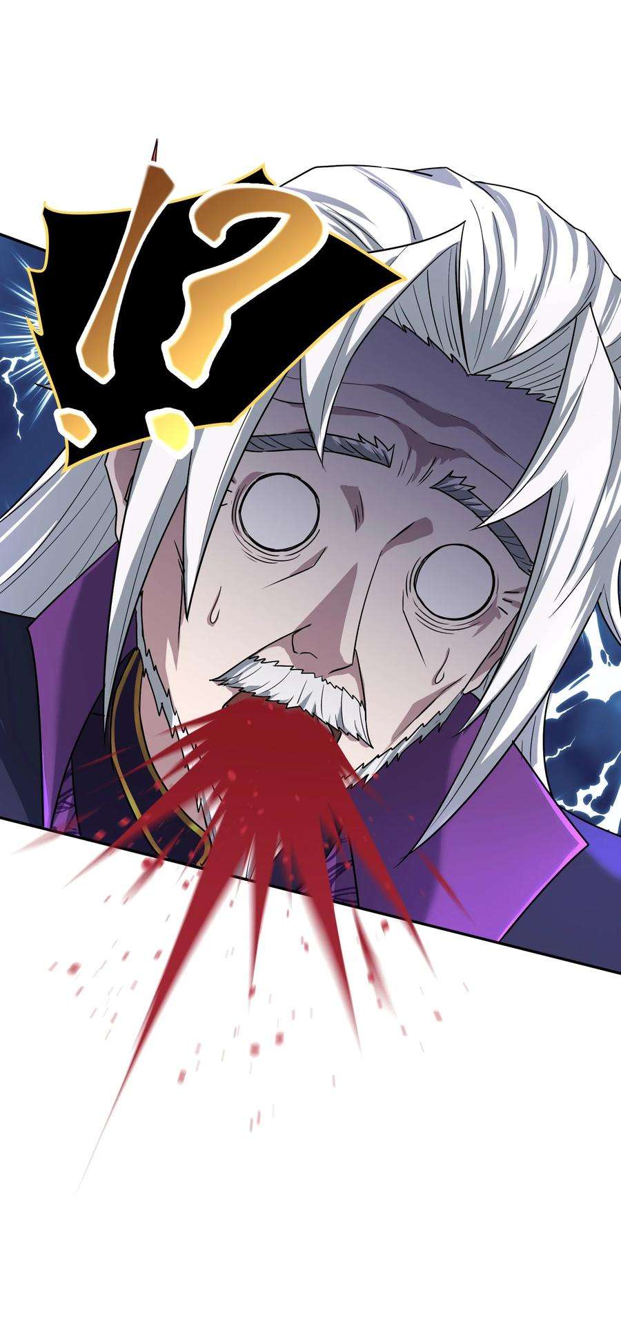 我夺舍了魔道祖师爷000 序章