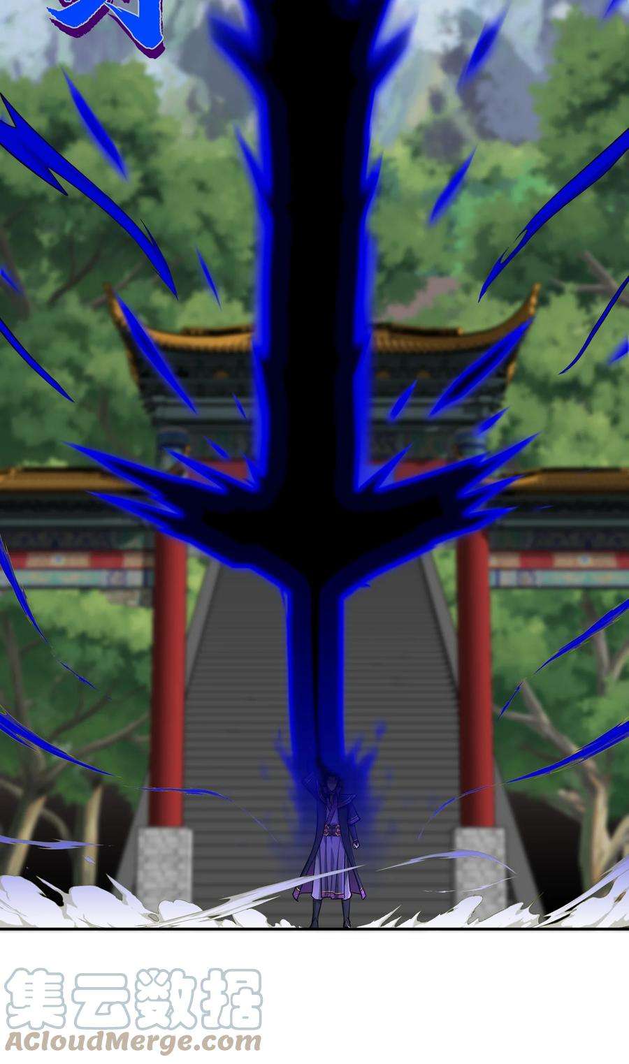 我夺舍了魔道祖师爷000 序章