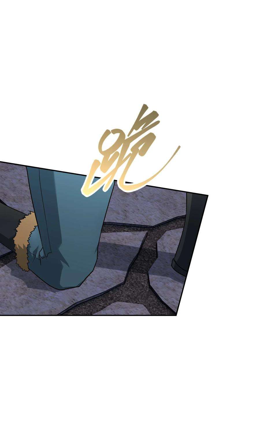 我夺舍了魔道祖师爷001上