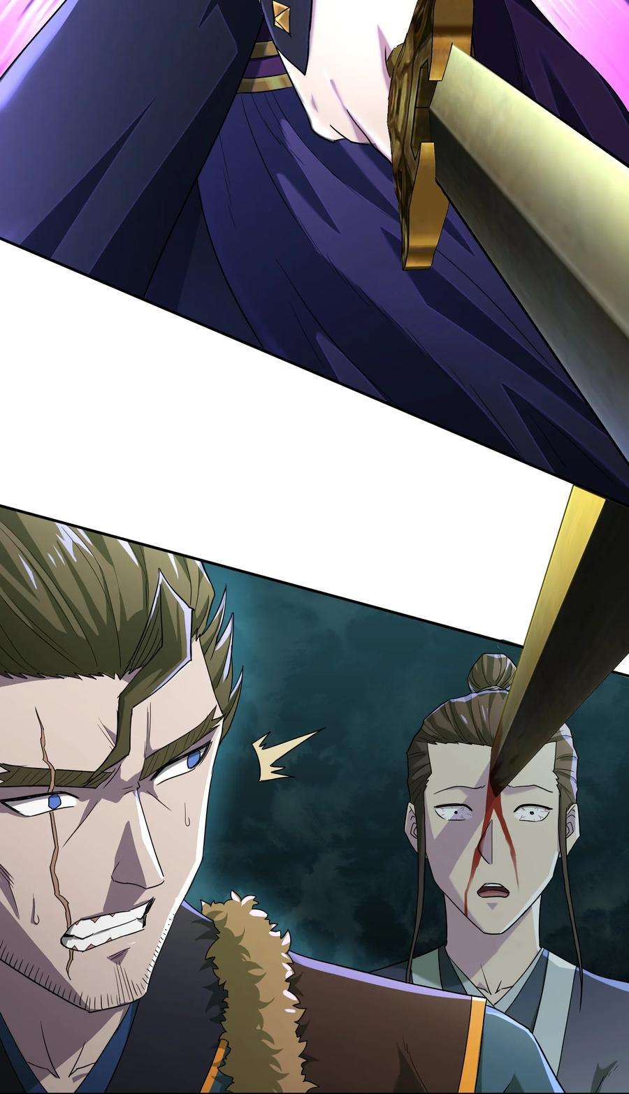 我夺舍了魔道祖师爷001上