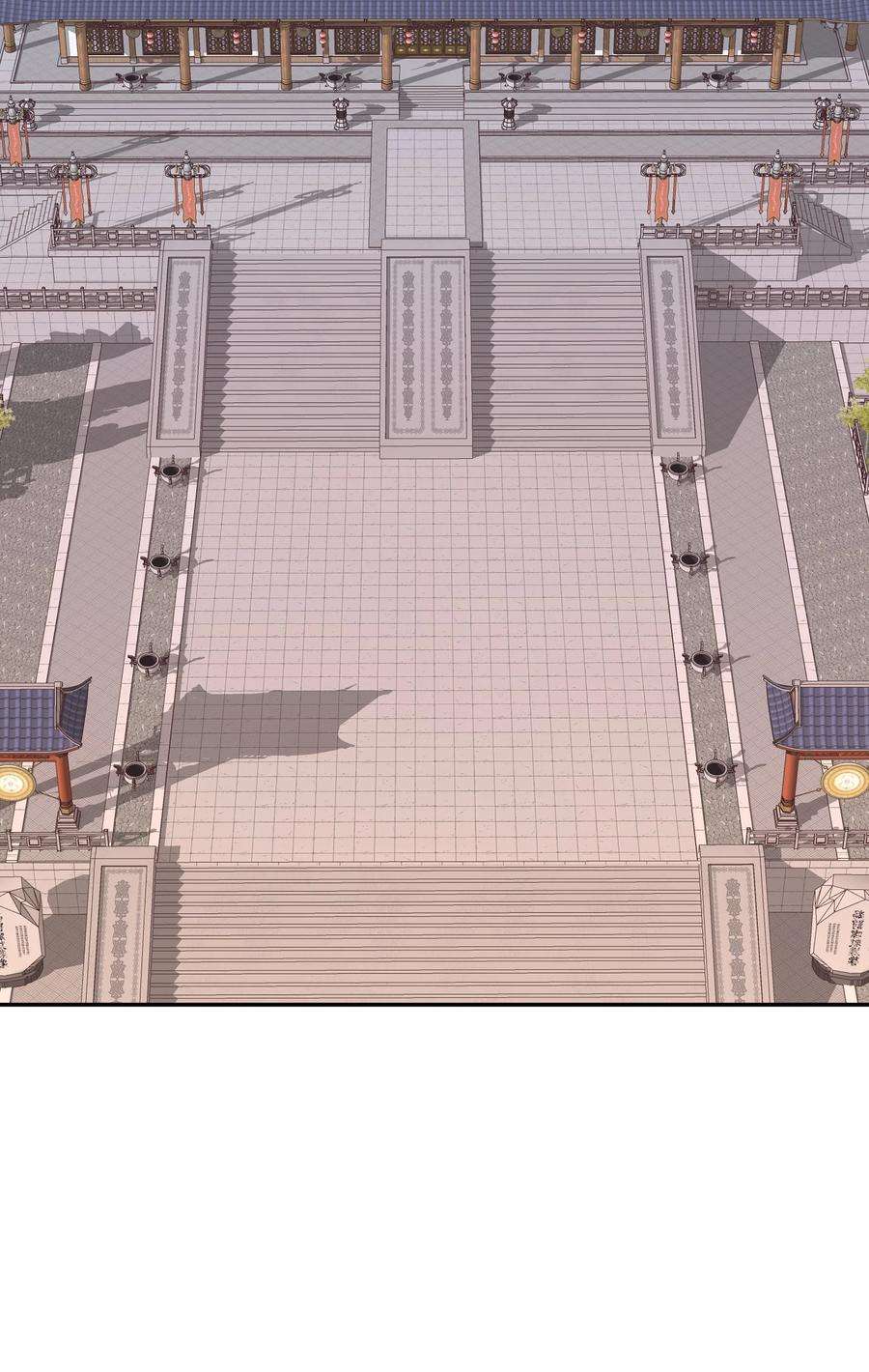 我夺舍了魔道祖师爷002 审判之眼