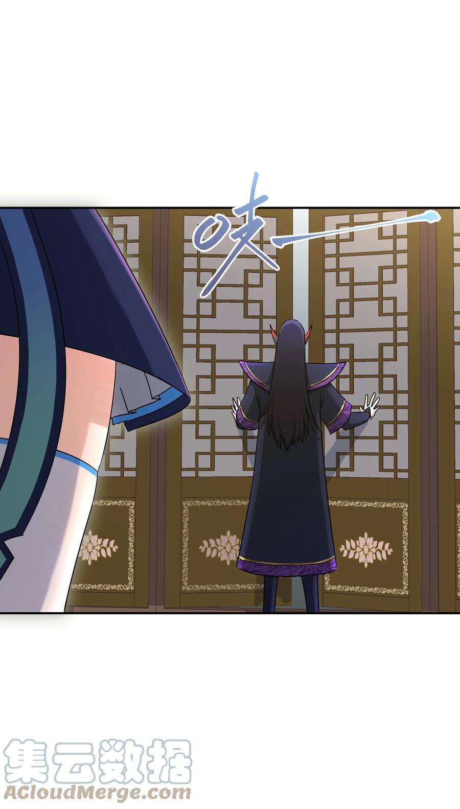 我夺舍了魔道祖师爷002 审判之眼