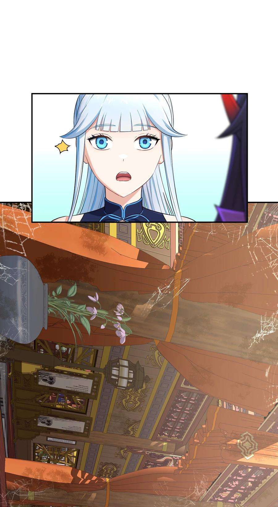 我夺舍了魔道祖师爷002 审判之眼