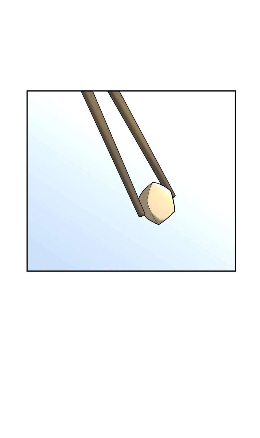 我夺舍了魔道祖师爷002 审判之眼