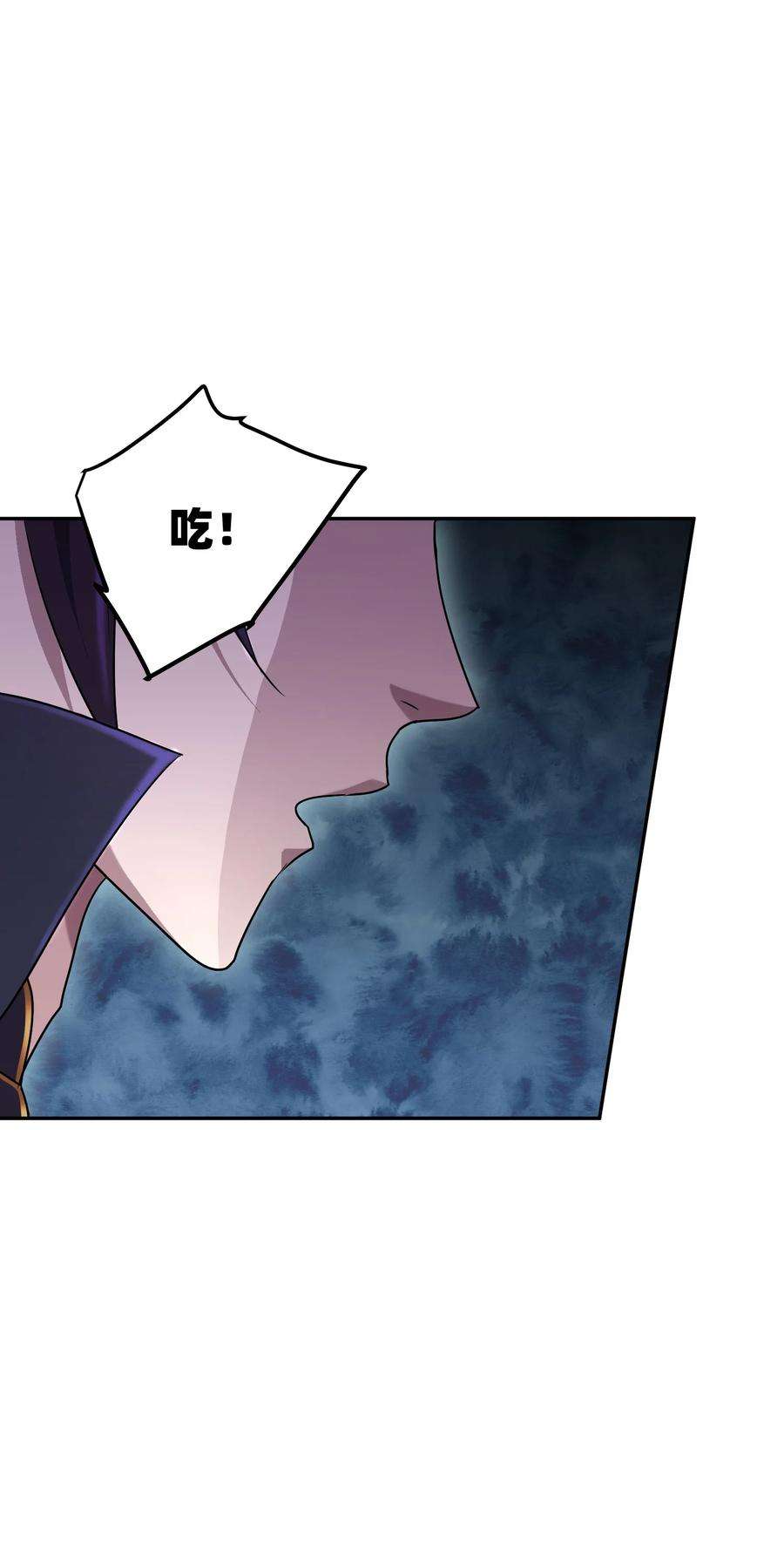 我夺舍了魔道祖师爷002 审判之眼