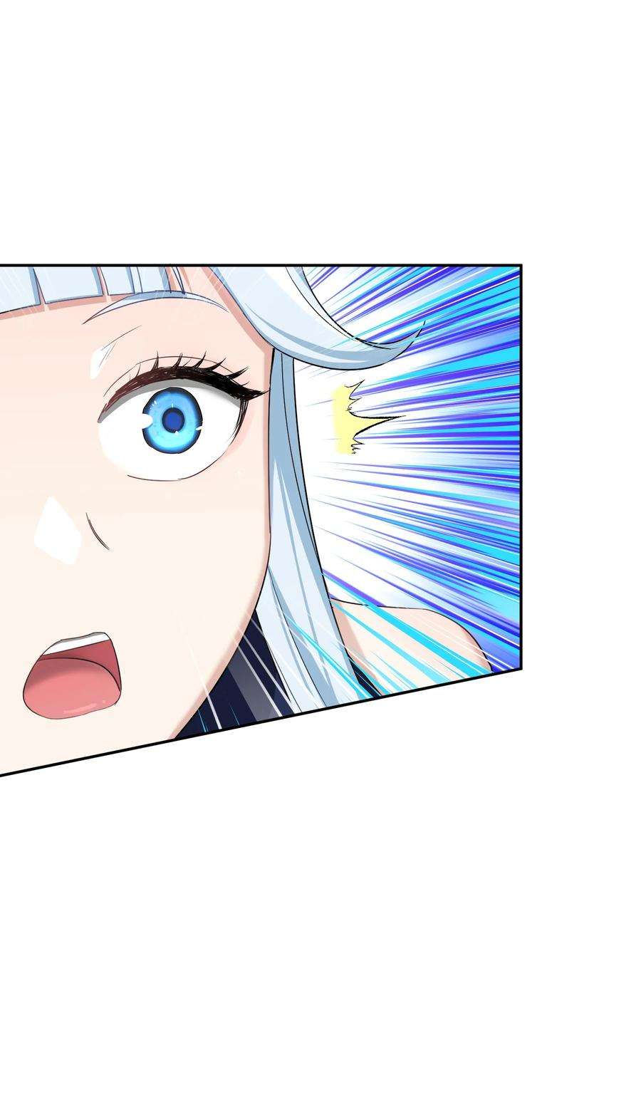 我夺舍了魔道祖师爷002 审判之眼