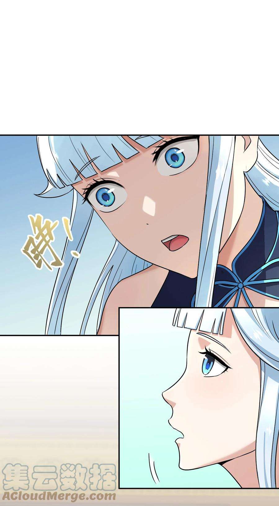 我夺舍了魔道祖师爷003 善徒恶徒