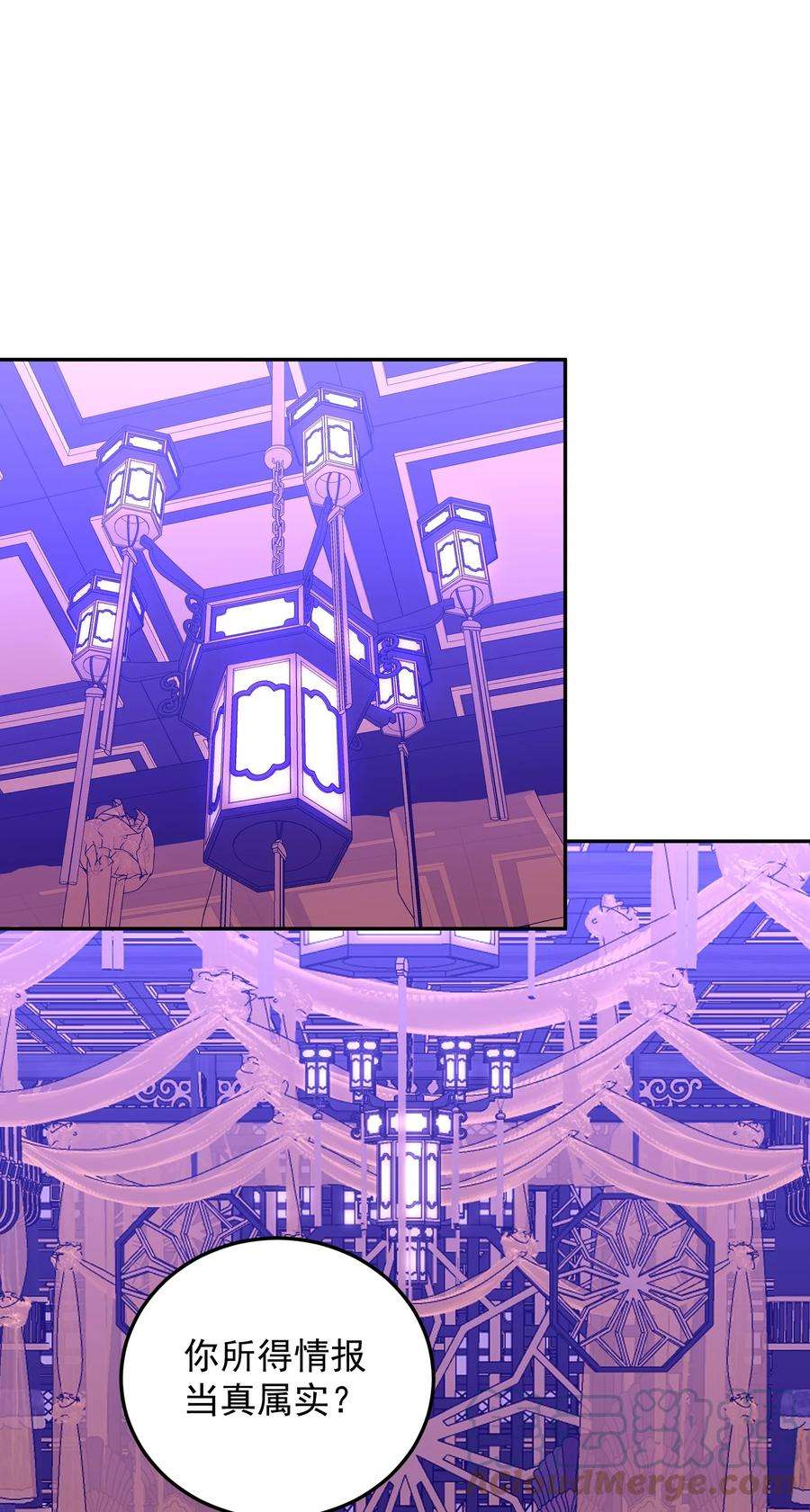 我夺舍了魔道祖师爷003 善徒恶徒