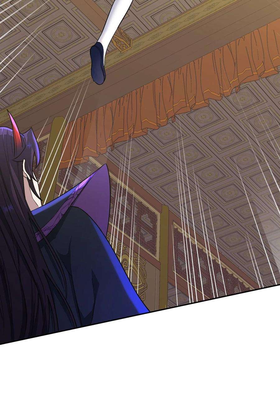 我夺舍了魔道祖师爷003 善徒恶徒