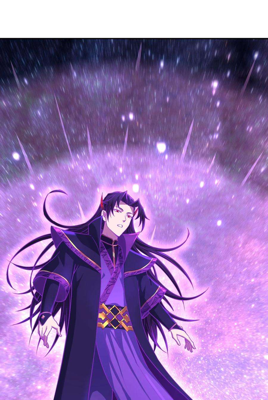 我夺舍了魔道祖师爷004 上古神兽