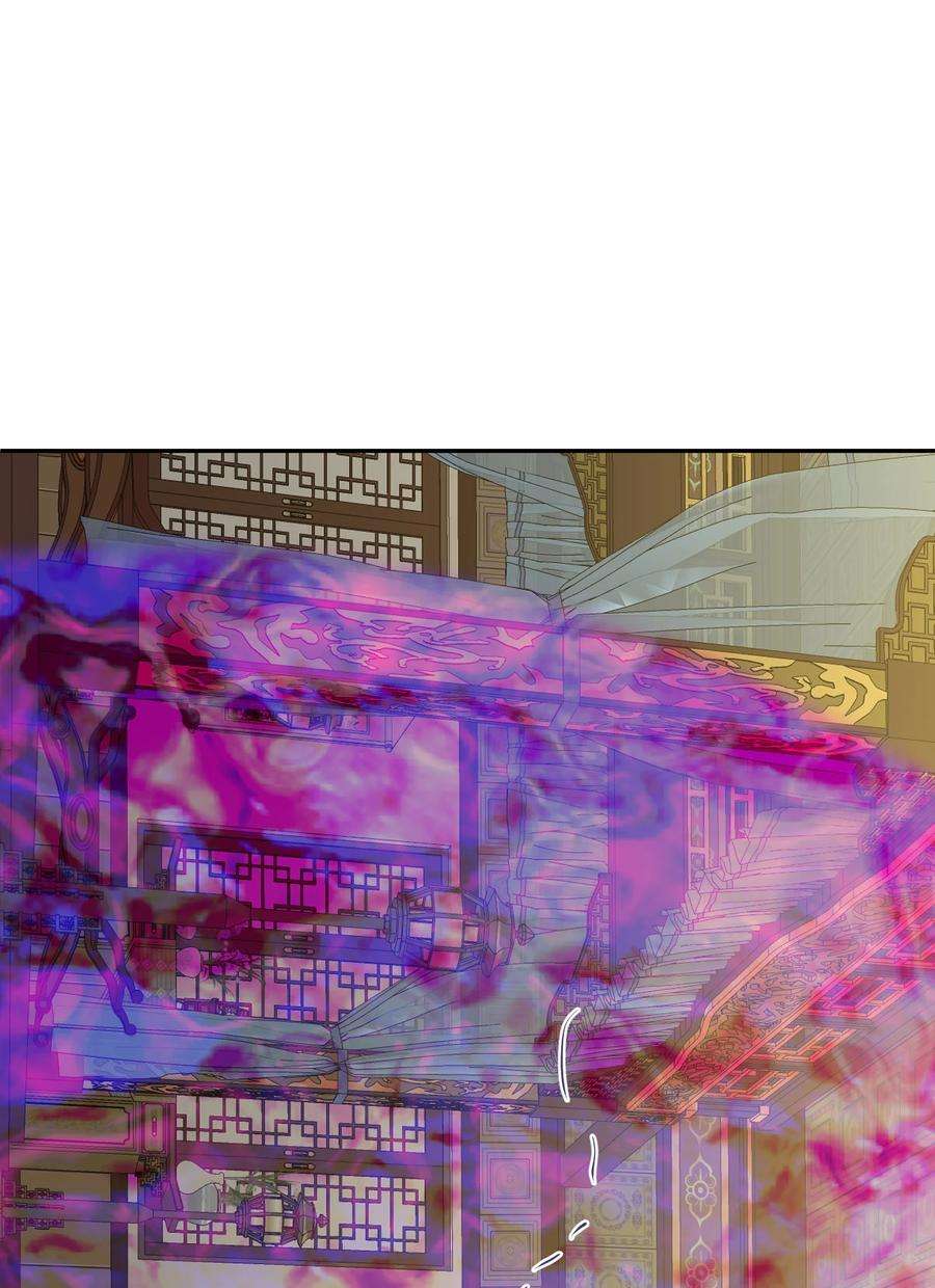 我夺舍了魔道祖师爷004 上古神兽