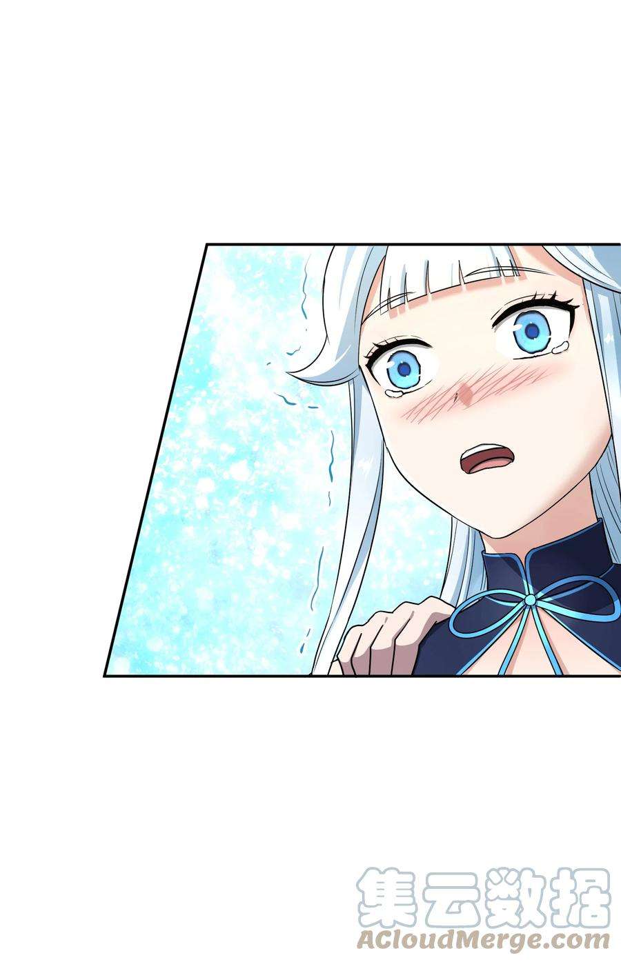 我夺舍了魔道祖师爷004 上古神兽