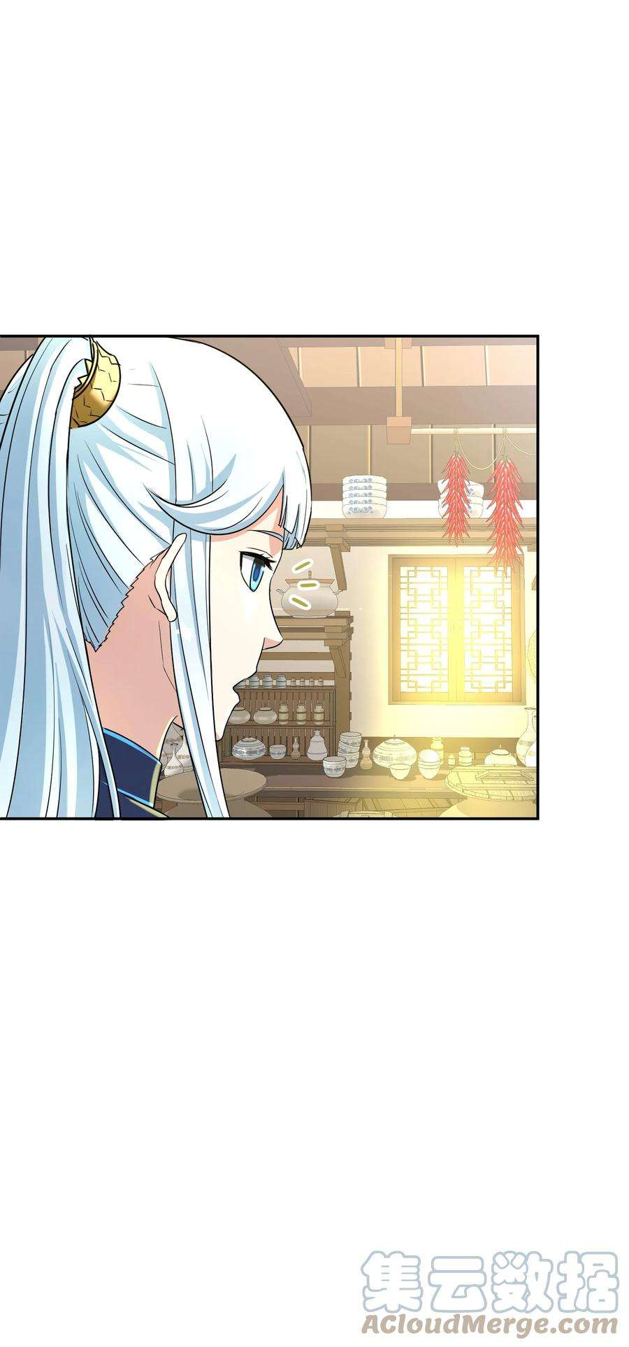 我夺舍了魔道祖师爷004 上古神兽