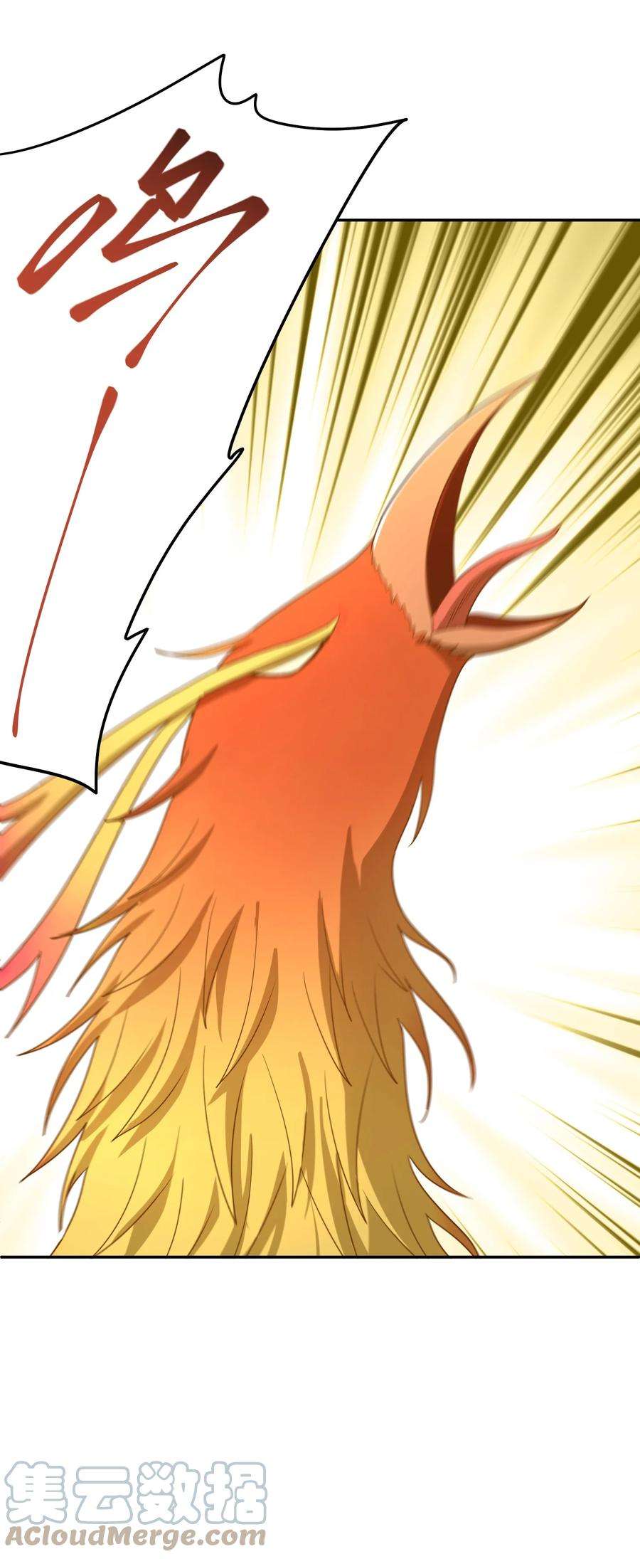 我夺舍了魔道祖师爷004 上古神兽