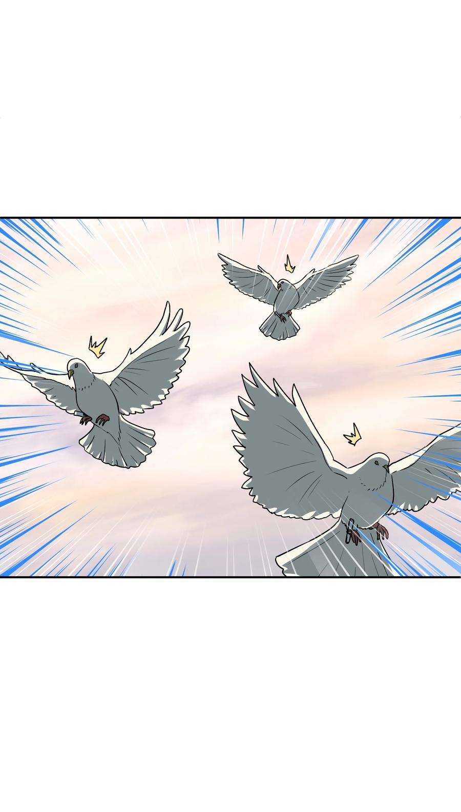 我夺舍了魔道祖师爷004 上古神兽