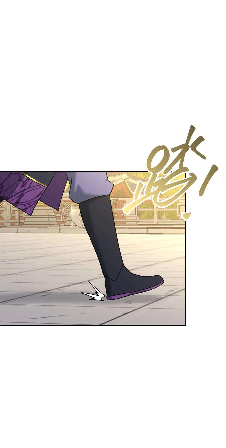 我夺舍了魔道祖师爷004 上古神兽