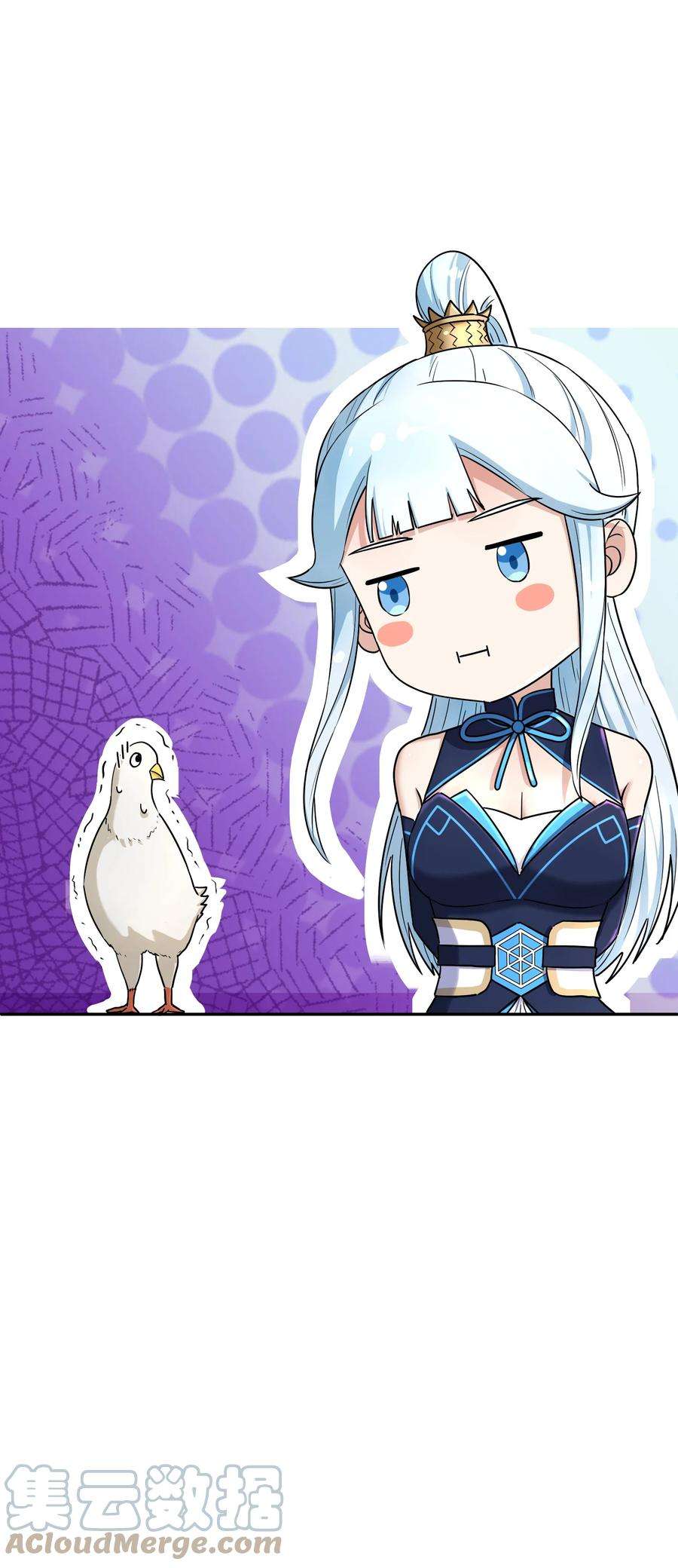 我夺舍了魔道祖师爷004 上古神兽