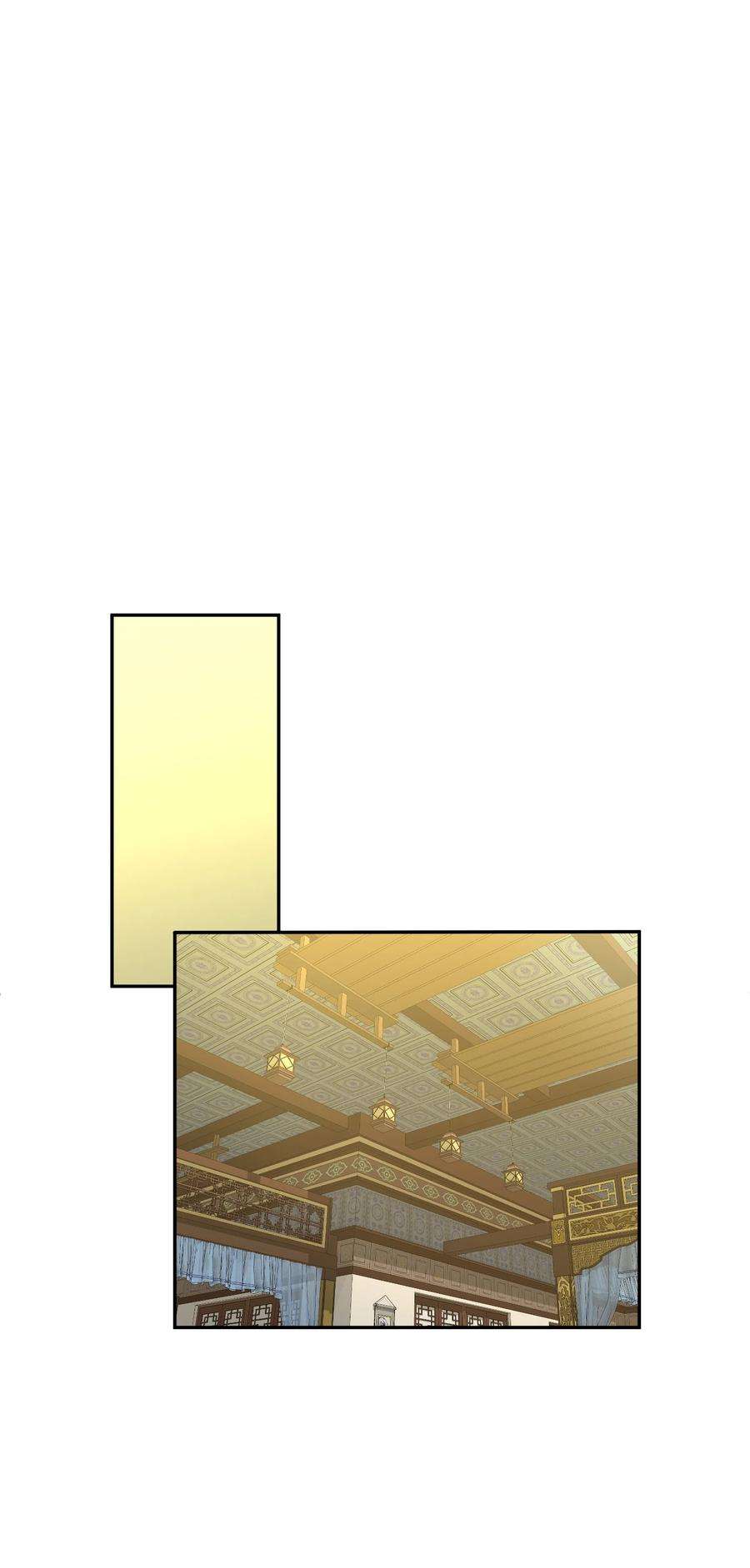 我夺舍了魔道祖师爷004 上古神兽