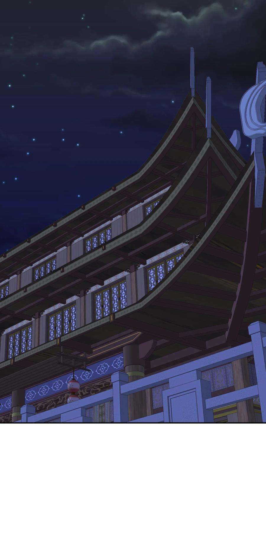 我夺舍了魔道祖师爷004 上古神兽