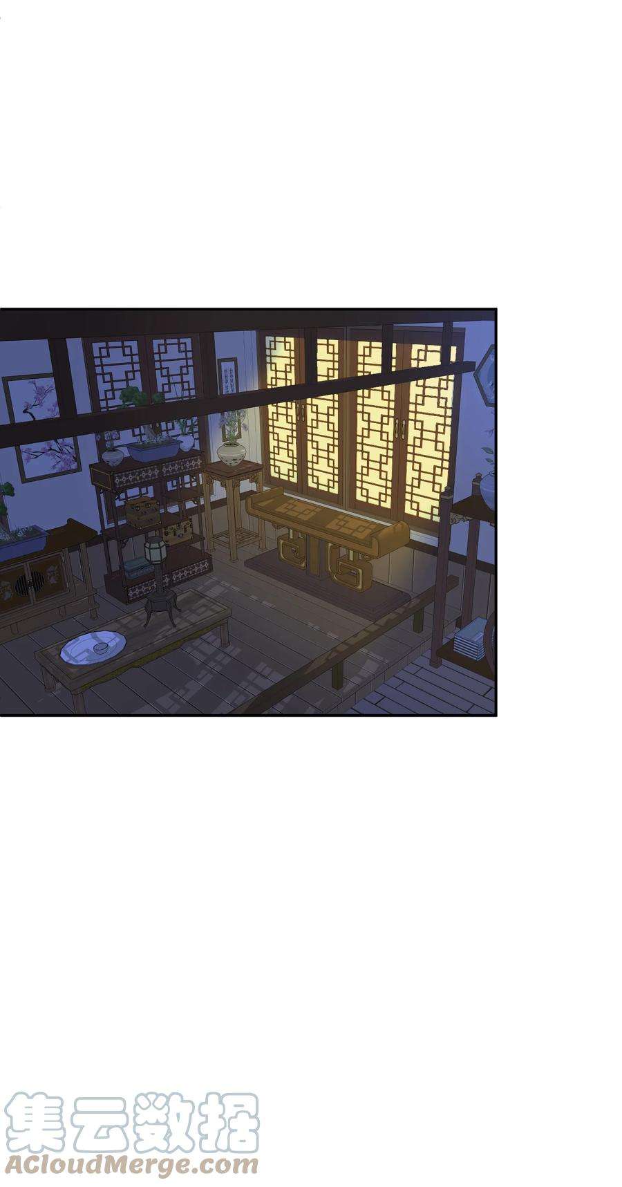 我夺舍了魔道祖师爷004 上古神兽