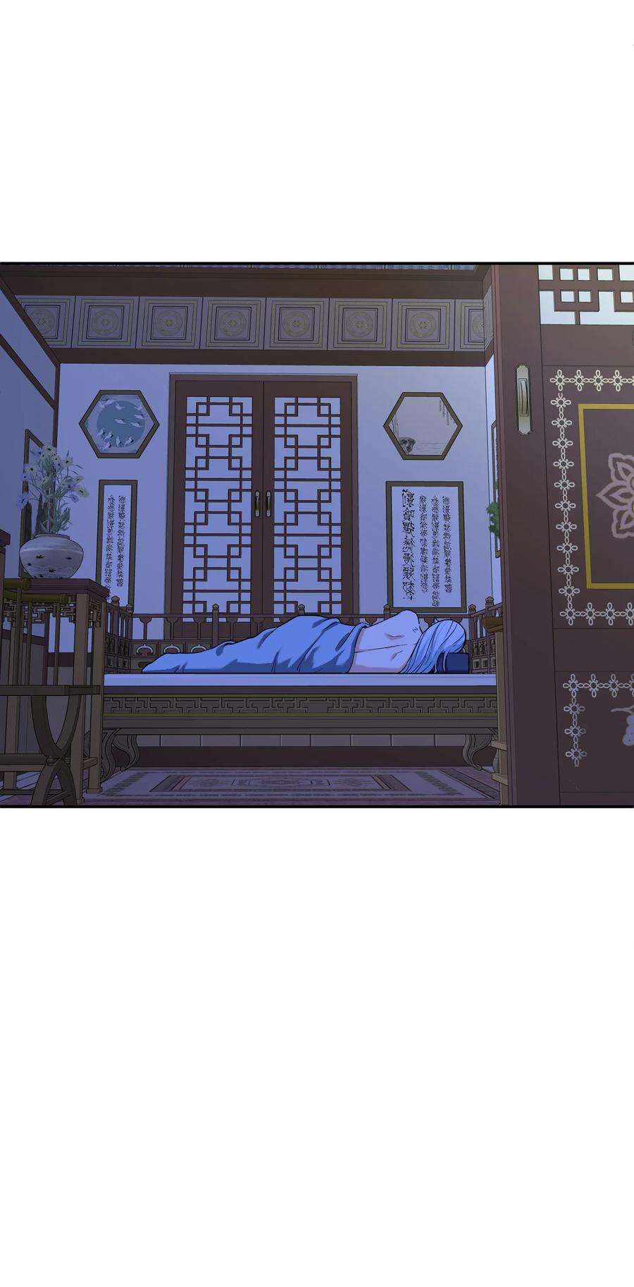 我夺舍了魔道祖师爷004 上古神兽