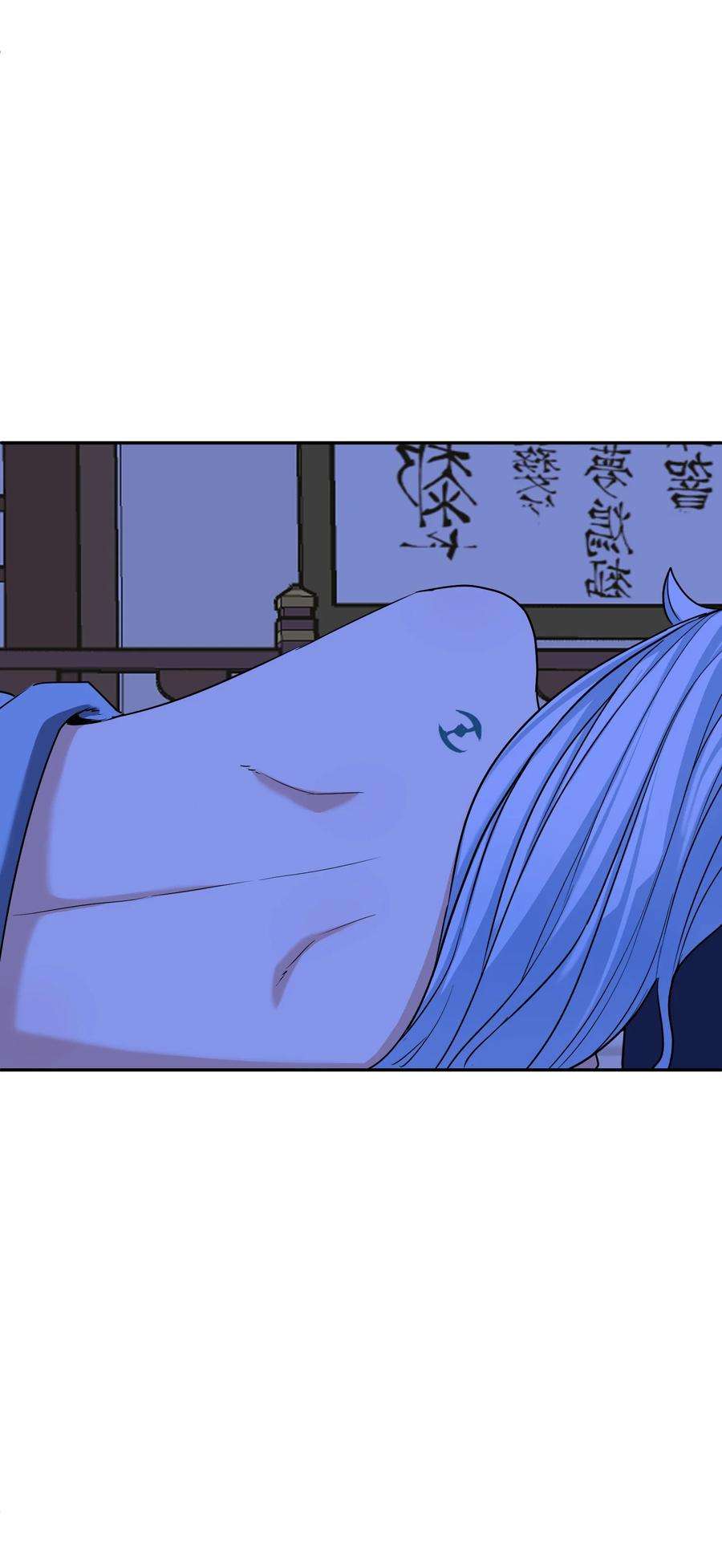 我夺舍了魔道祖师爷004 上古神兽