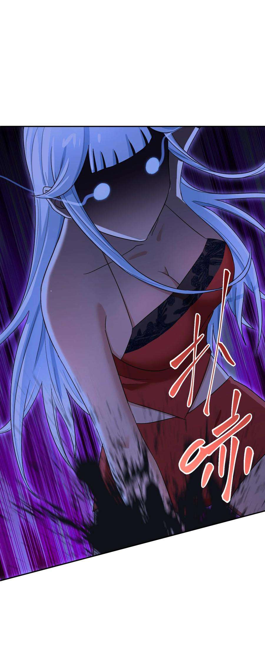 我夺舍了魔道祖师爷005 不速之客