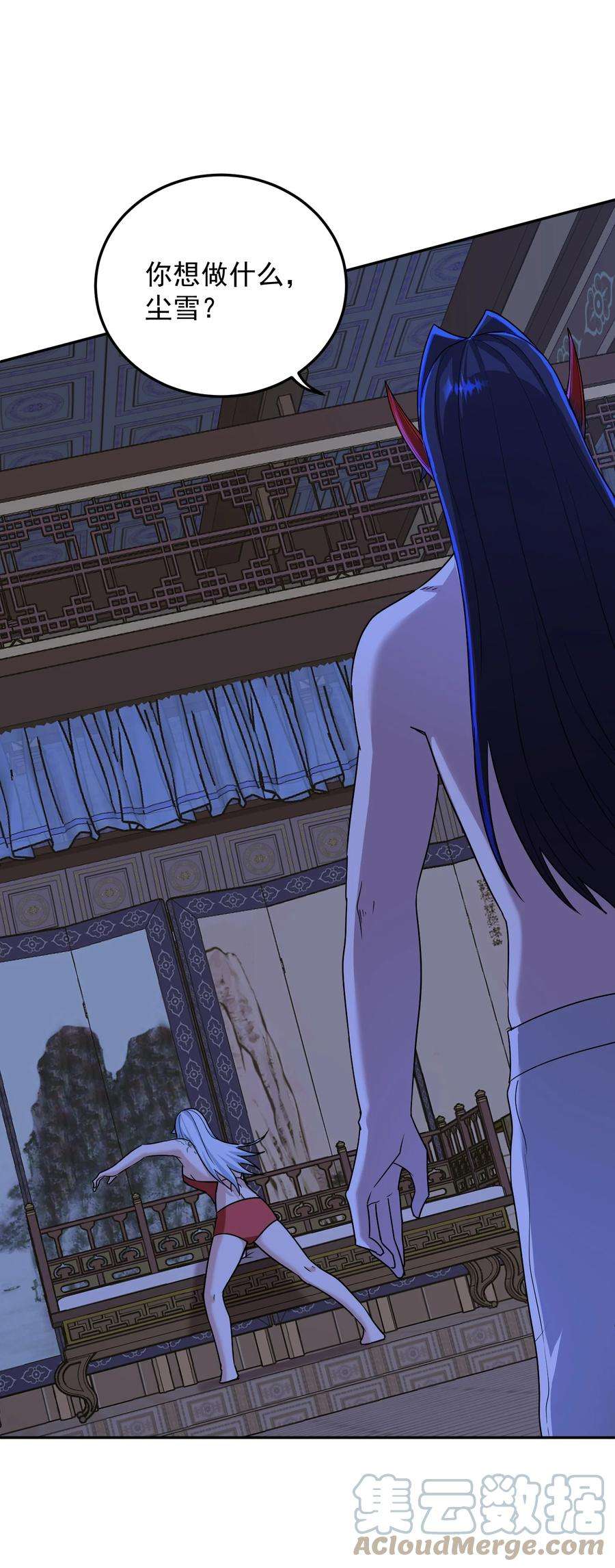 我夺舍了魔道祖师爷005 不速之客