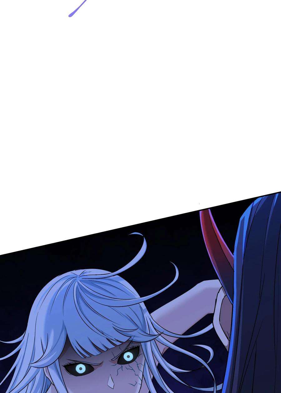 我夺舍了魔道祖师爷005 不速之客