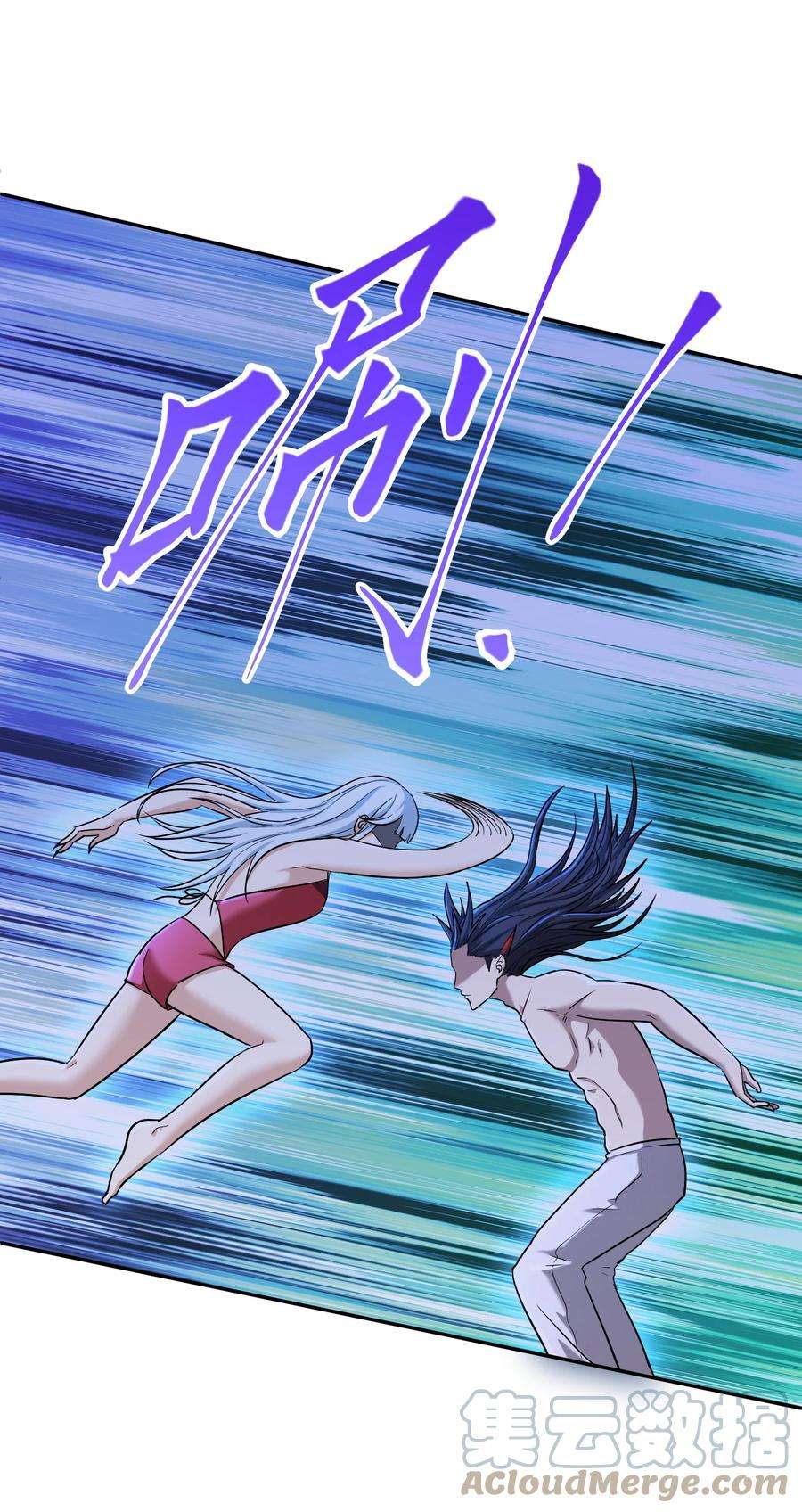 我夺舍了魔道祖师爷005 不速之客