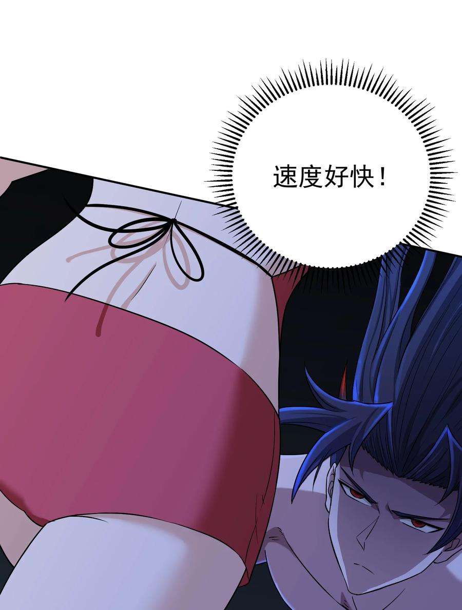 我夺舍了魔道祖师爷005 不速之客