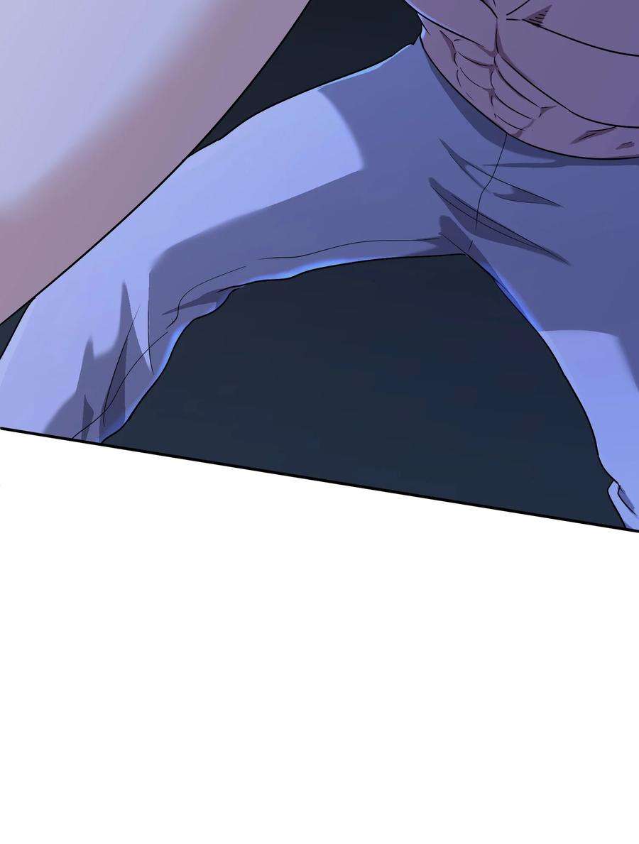 我夺舍了魔道祖师爷005 不速之客