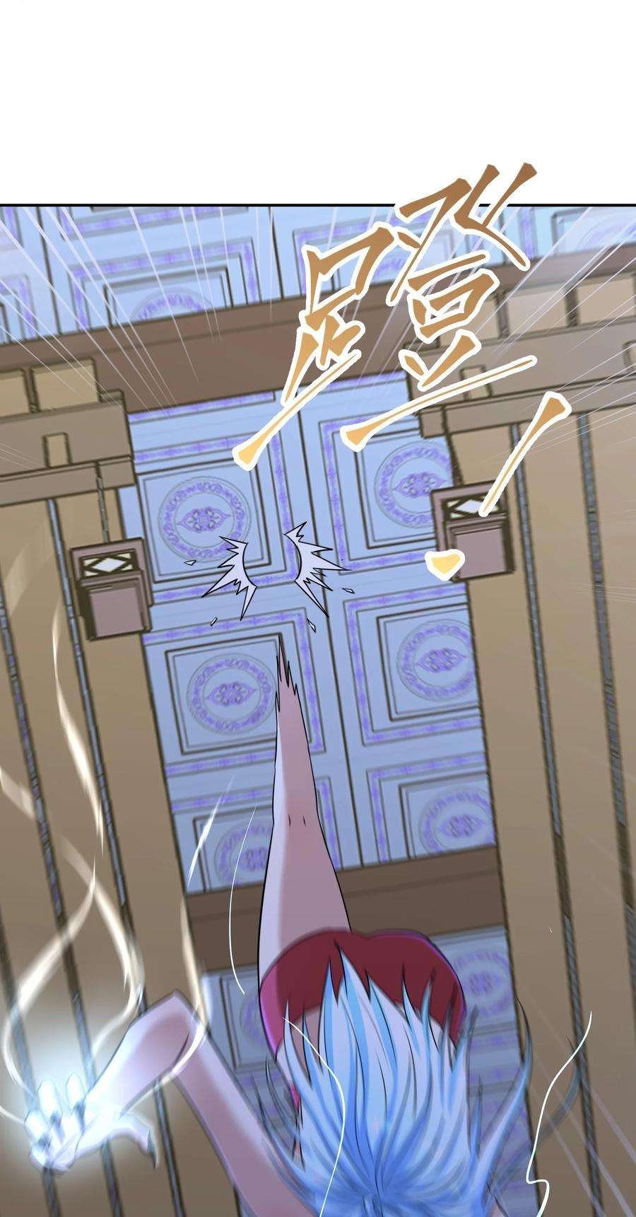 我夺舍了魔道祖师爷005 不速之客