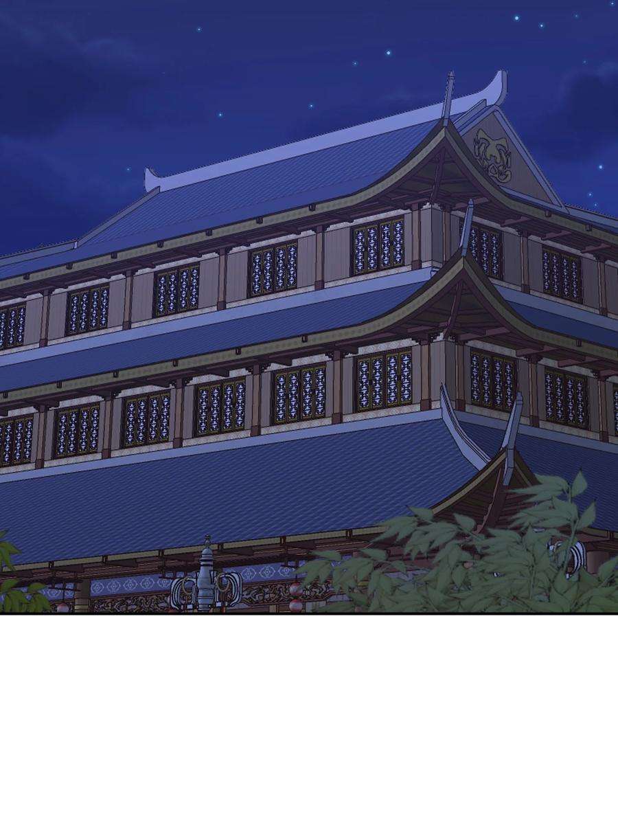 我夺舍了魔道祖师爷005 不速之客